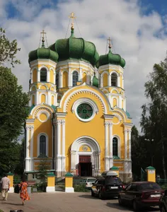 Saint Paul Cathedral  in Gatchina