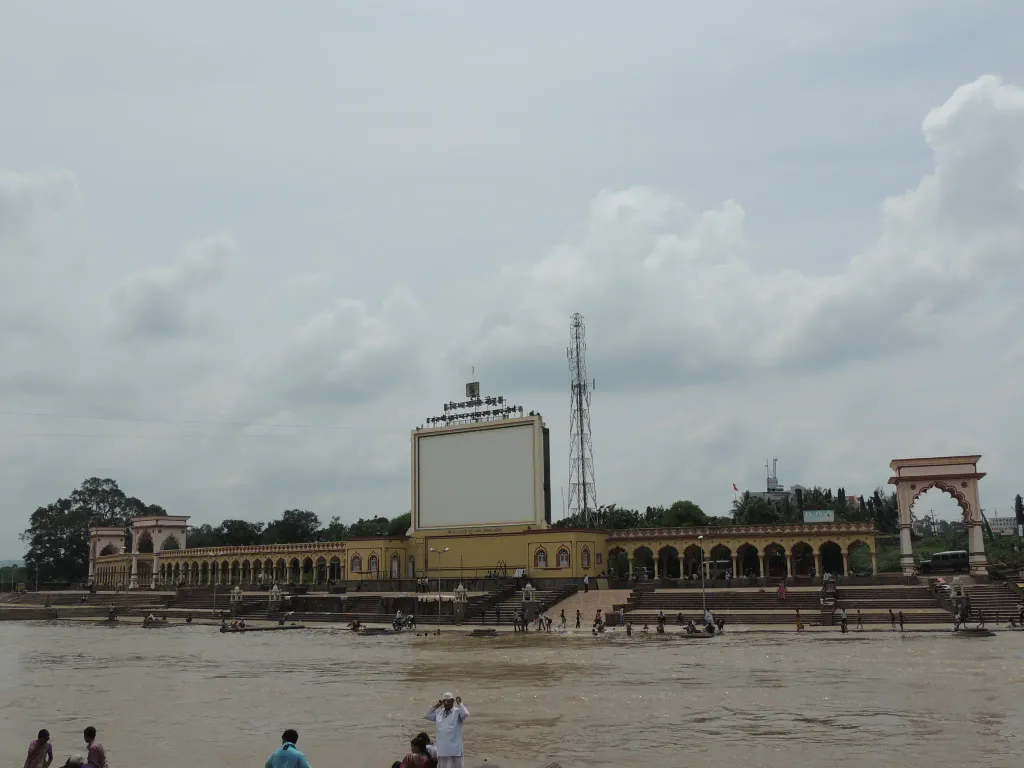 Alandi