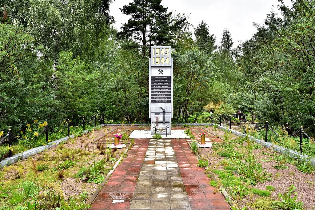 Shlisselburg. Memorial complex in the place where the railway crossing was built after the blockade was broken