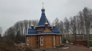 Church of the Holy Mother of God of Kazan