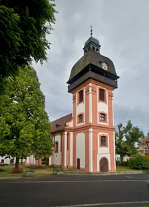 Church of the Nativity of Saint John the Baptist