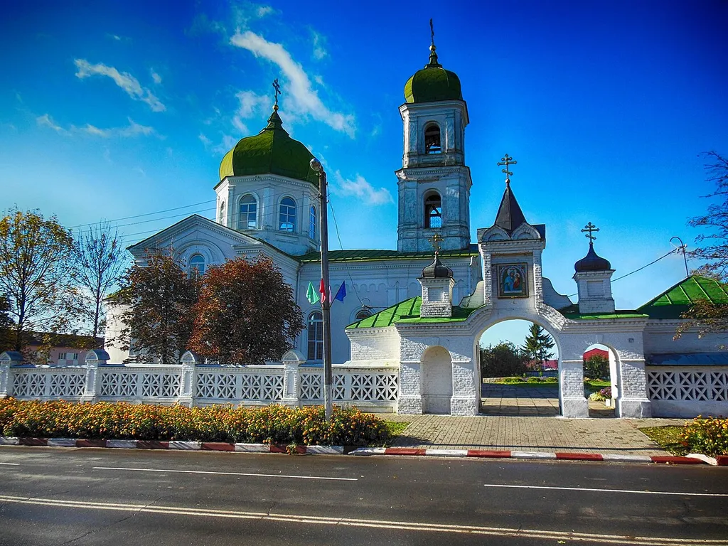 Мсьціслаў, царква сьв. Аляксандра Неўскага і брама