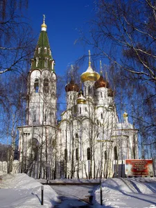 Church of Saint Alexander Nevsky