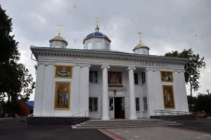 Cathedral of Saint Nicholas the Wonderworker