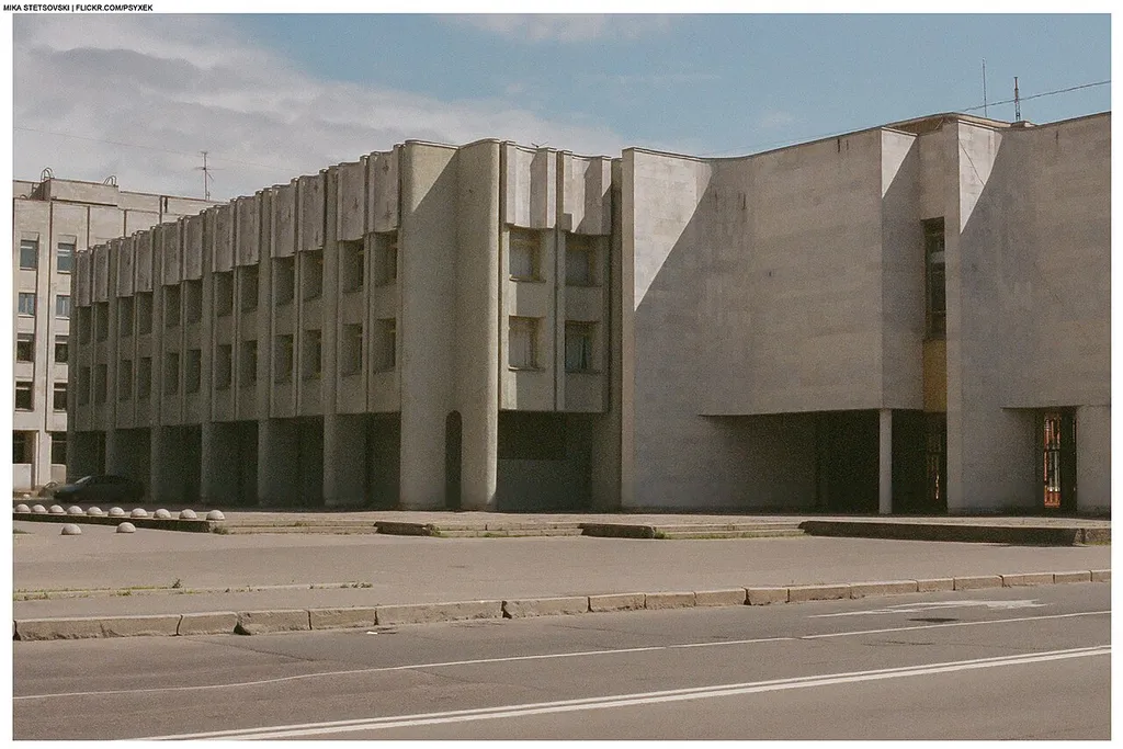 Central State Archive of Cinema and Photo Documents of St. Petersburg