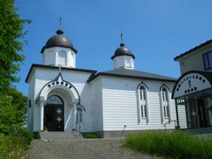 Kushiro Holy Spirit Orthodox church