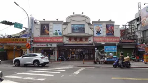 Yangming Theater