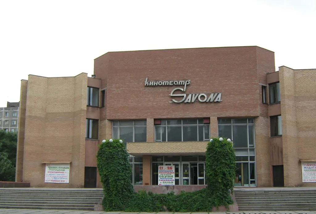 Kinoteatr Savona