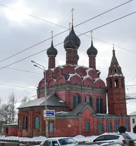 Church of the Epiphany