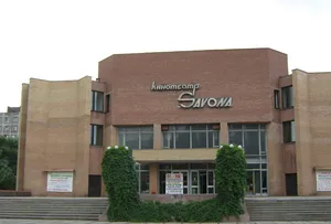 Kinoteatr Savona