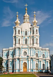 Smolny Cathedral
