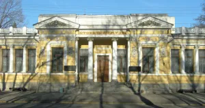 Dmytro Yavornytsky National Historical Museum of Dnipro
