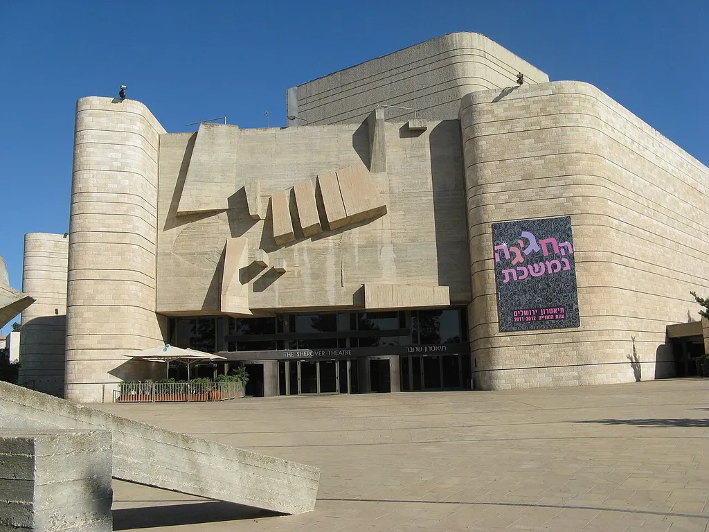The Jerusalem Center for the Performing Arts.