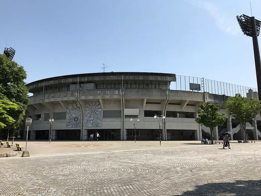 福岡県営春日公園野球場