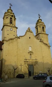 church of Saint Peter the Apostle