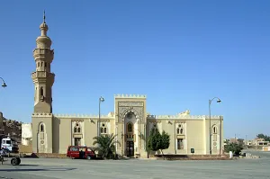 Siwa Town