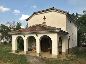 St. Naum of Ohrid Church