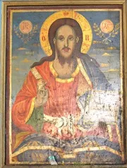 Klenike Church Icon