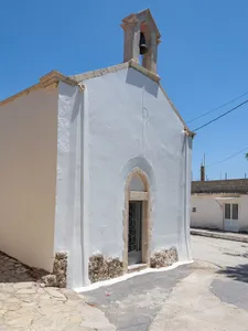 Church of Koimisi Theotokou and Agia Aikaterini, Males