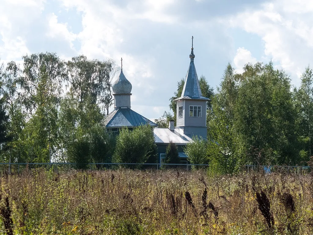 Church