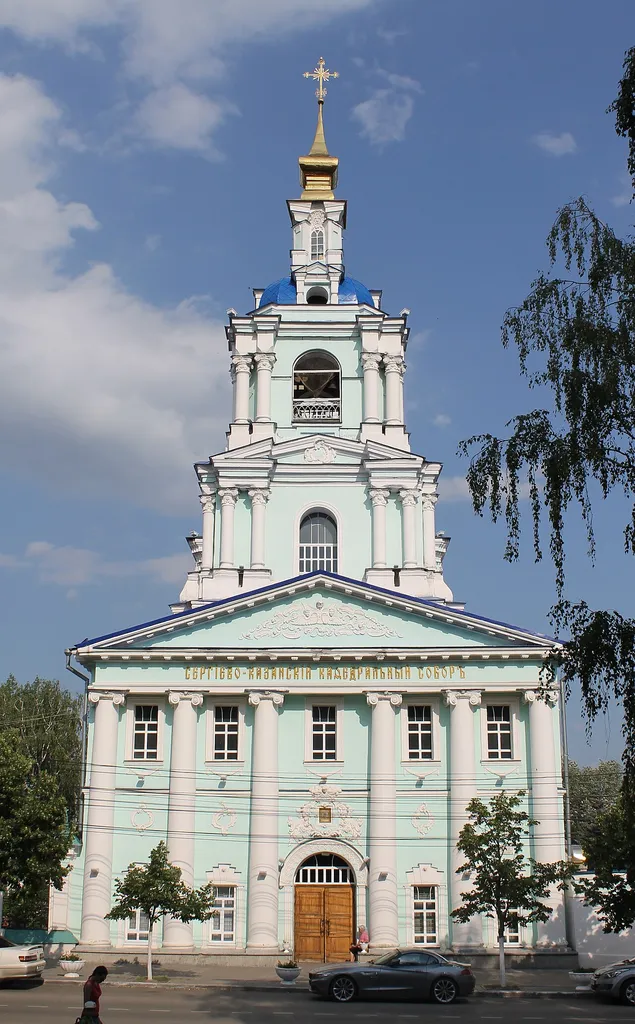 Cathedral of the Theotokos of Kazan and Saint Sergius of Radonezh