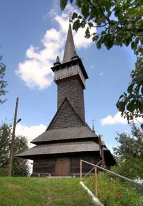 Saint Nicholas church, Nyzhnia Apsha