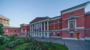 State Central Museum of the Contemporary Russian History