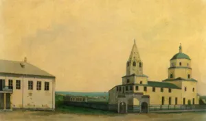 Radischevo