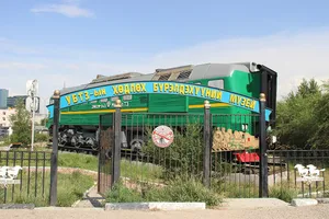 Mongolian Railway History Museum