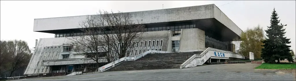 Meteor Palace of Sports