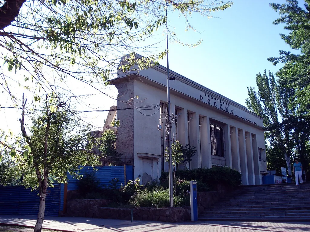 Kinoteatr Rossiya