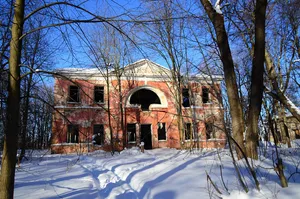 Bogorodskoe Estate, Kishkino