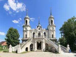 Church of the Theotokos of Vladimir