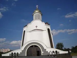 Transfiguration Cathedral