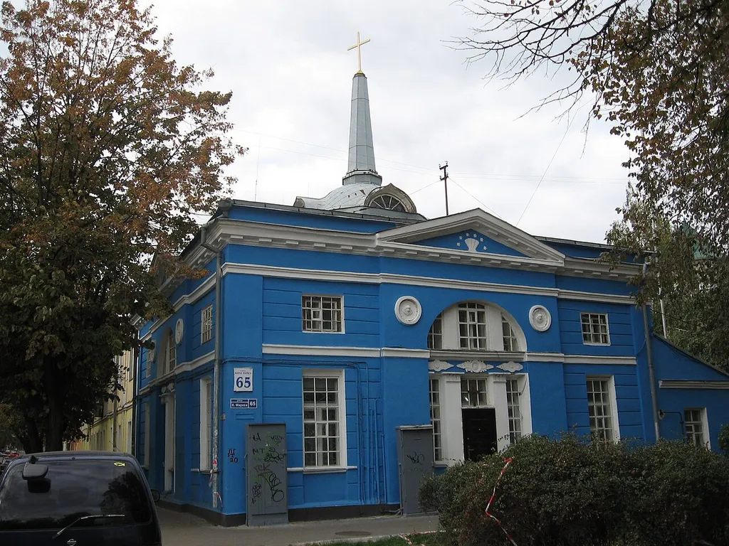 Voronezh Lutheran church of Saint Mary Magdalene