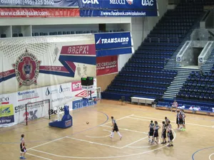 Alexander Gomelsky Universal Sports Hall CSKA