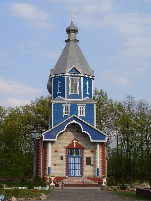 Renewed orthodox church in 90th