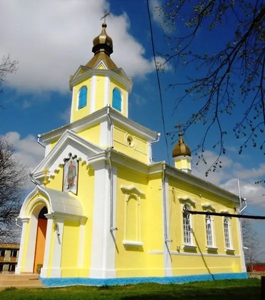 This file illustrates a cultural heritage monument in Moldova, ID
