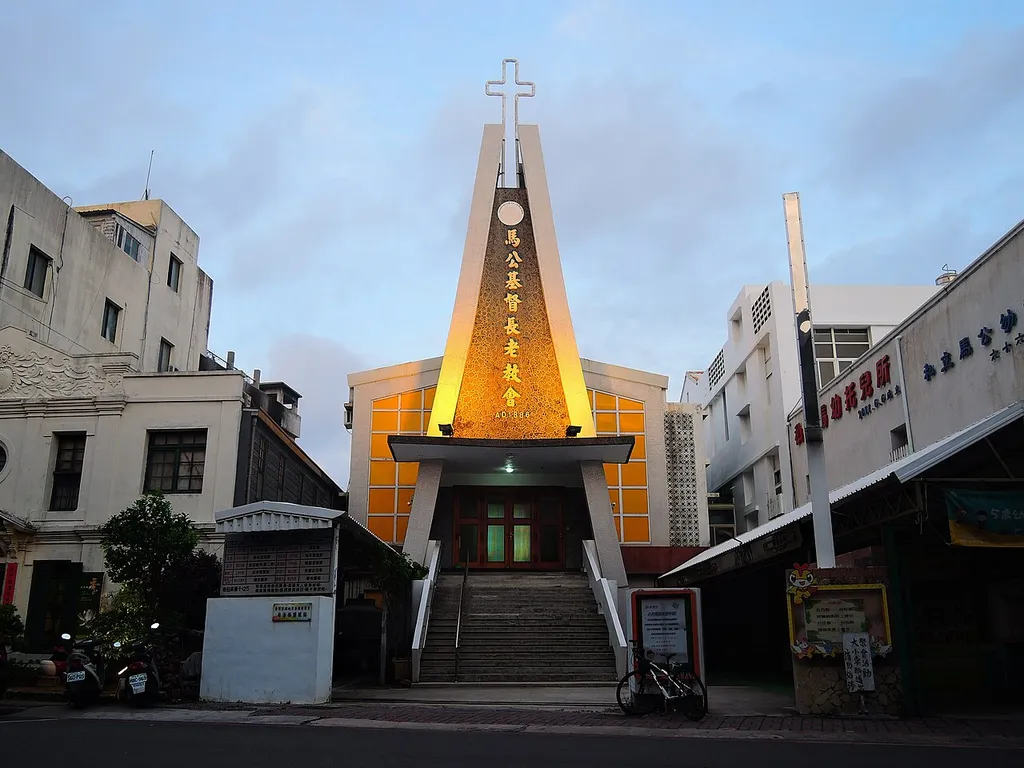 Presbyterian church in Magong, Penghu