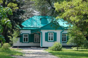 birthplace of Anton Chekhov