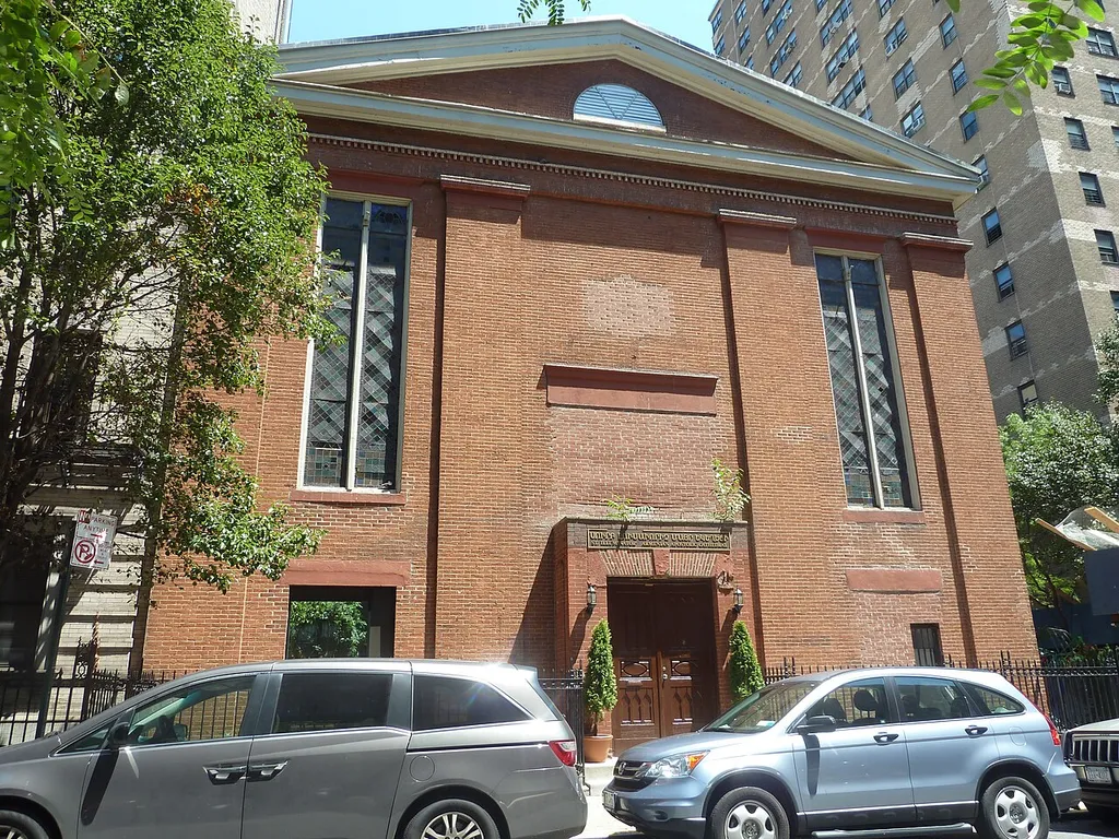 St. Gregory the Illuminator Armenian church in New York.