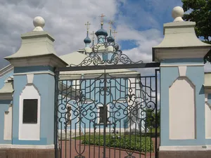 Fence of Sampsonievsky Cathedral