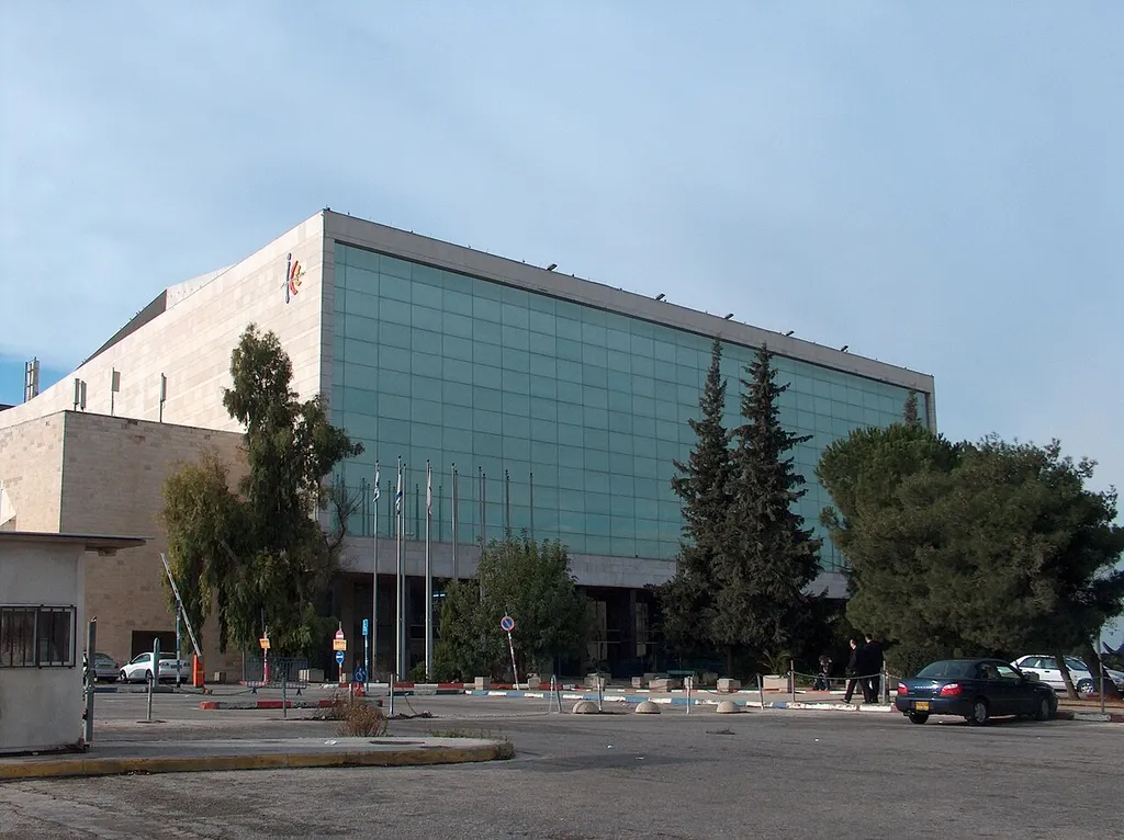 Jerusalem's International Convention Center (also known as "Binyanei HaUmah").