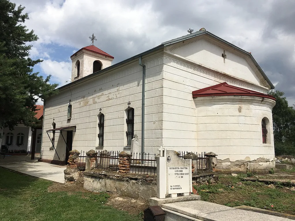 St. Nicholas Church's yard in the village of Dobromiri