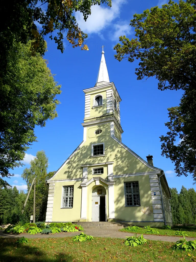 This is a photo of cultural heritage monument of Latvia number