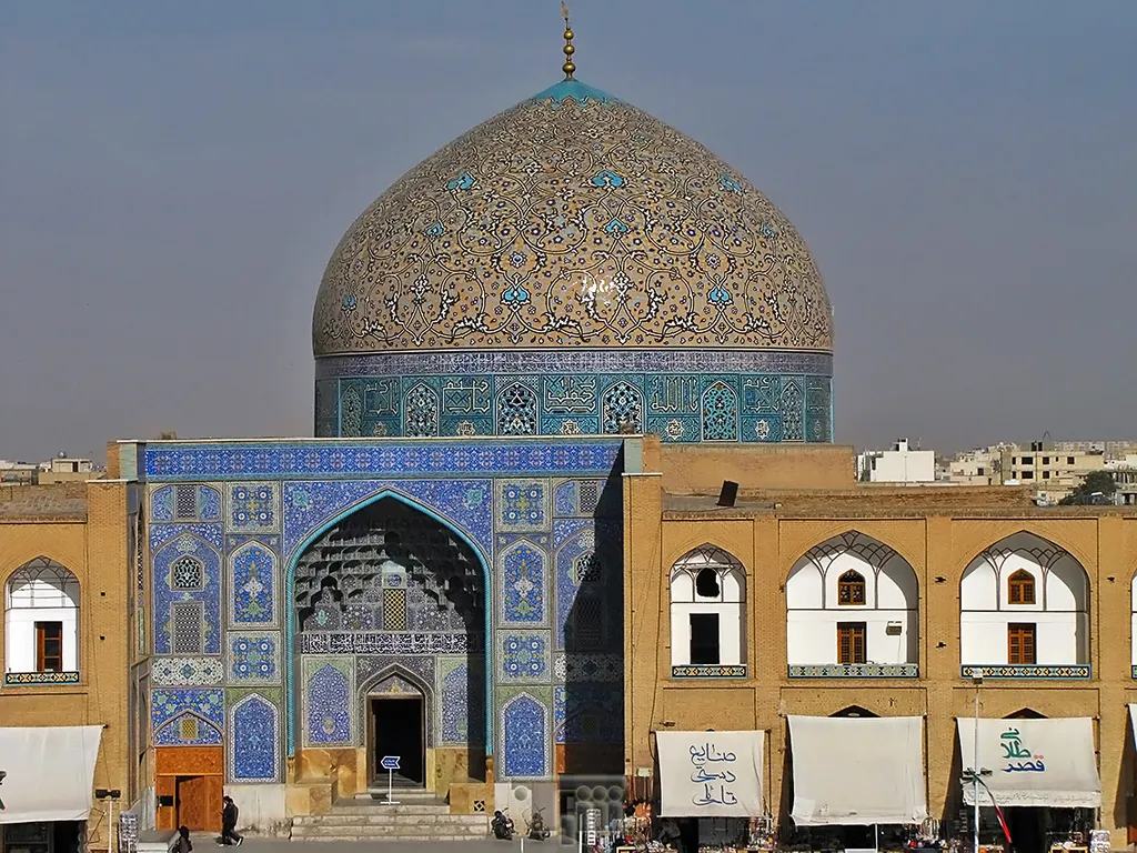 This is a photo of a monument in Iran identified by the ID