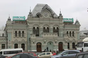 Moscow Rizhsky railway station