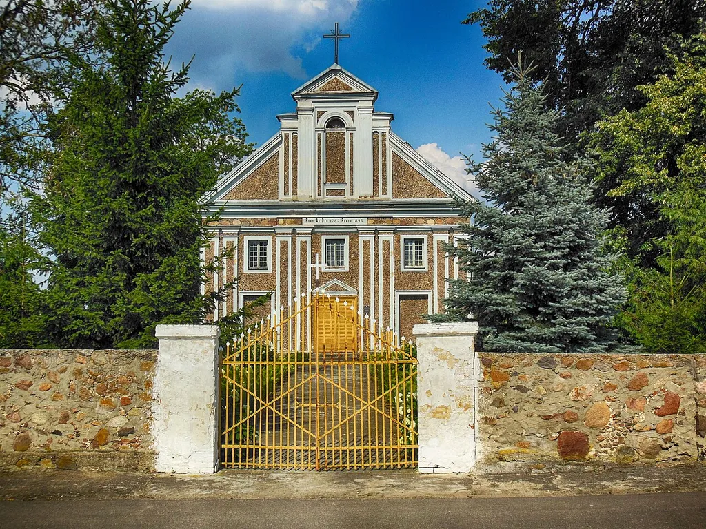 This is a photo of Belarusian heritage monument. Reference number: