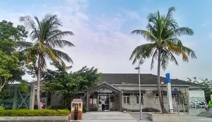 Kaohsiung Port Station