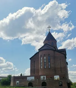 St. Gregory the Illuminator Church